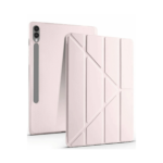 samsung galaxy x510 tab s9 fe 11 kilif kalemlikli mars tablet kilifi rose gold 1 97687676 sw1200sh1200.png