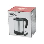 sinbo sk 7371 12v arac i 113438 1.jpg