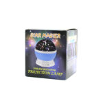 star master pilli donerli 110108 3.jpg