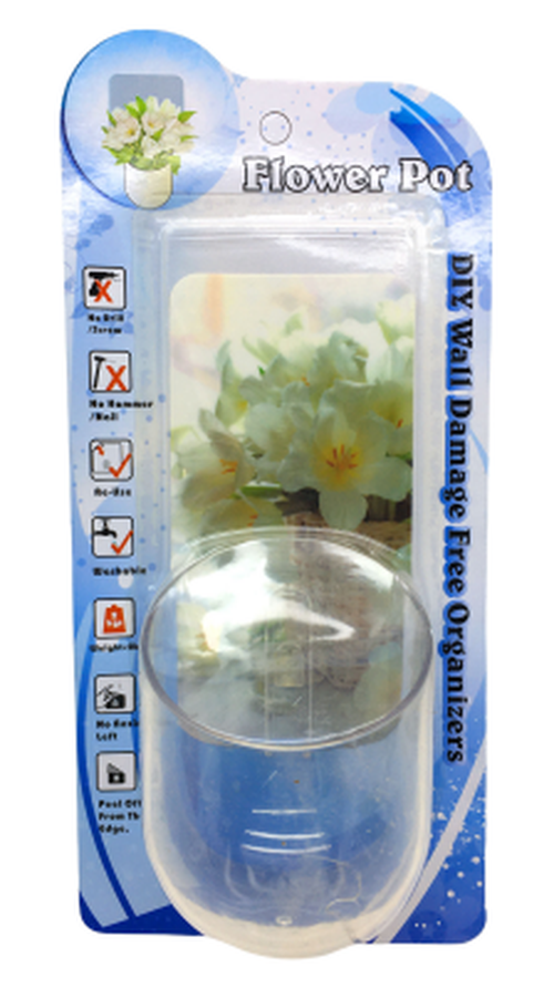 tuy ball 101220 1.png tuy ball 101220 1.png