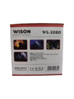 ws 2080 profesyonel kafa lamba 117876 5.webp